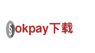 okpay下载清洁环保公司，专业服务您的清洁需求